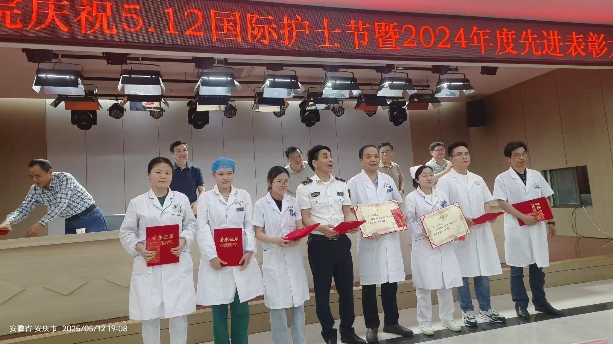 微信图片_20250513160124.jpg