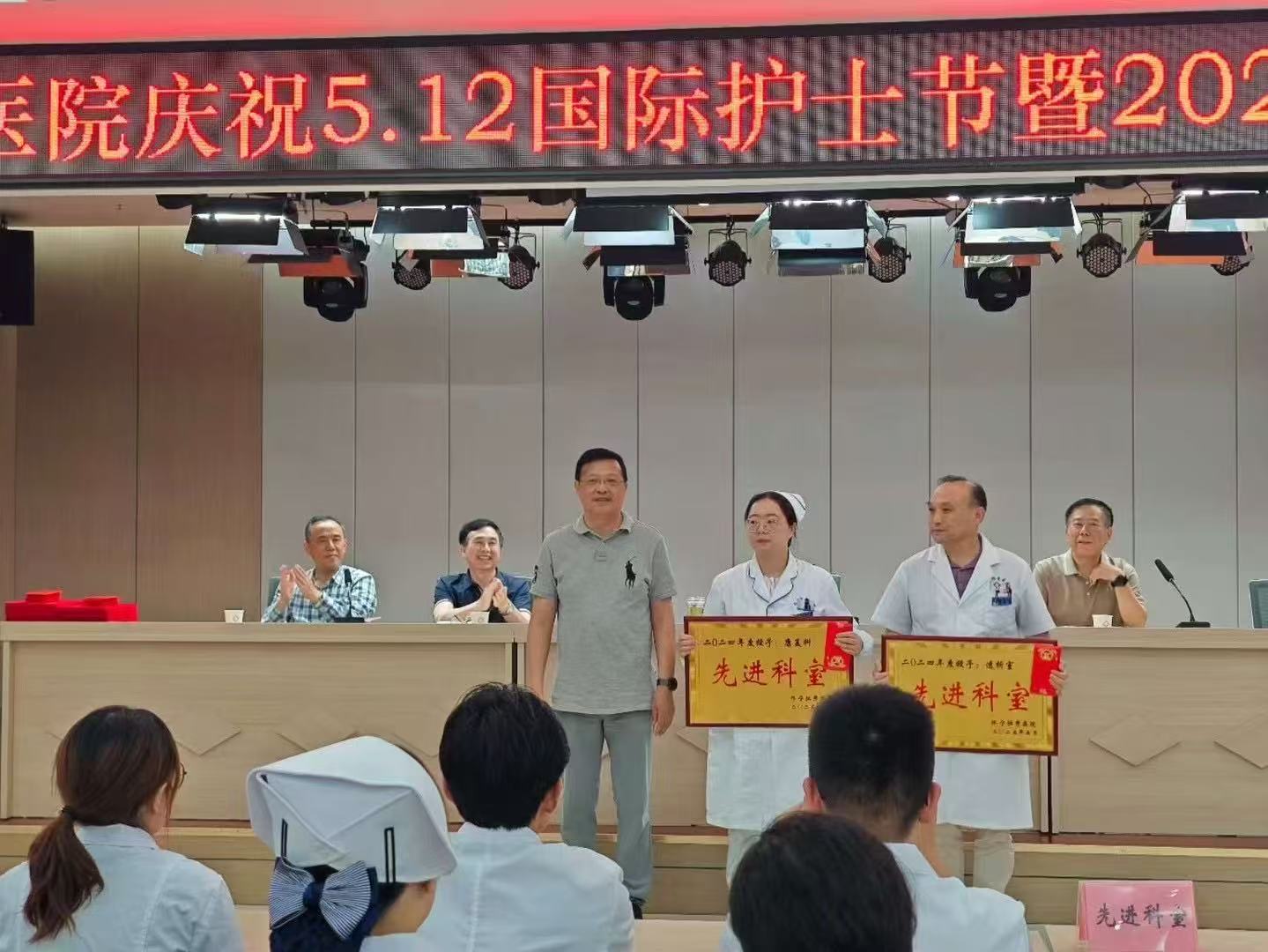 微信图片_20250513160135.jpg
